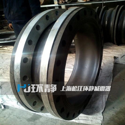 減少管道噪音使用什么橡膠接頭？