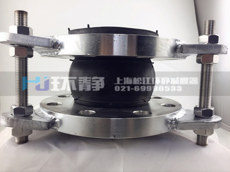 可曲撓橡膠接頭在通風管道中的安裝技巧