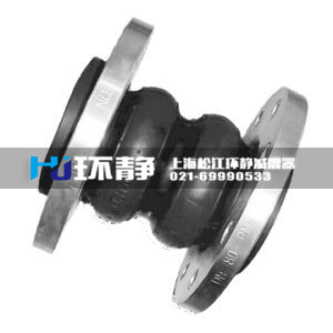 生產橡膠軟接頭使用的天然橡膠與合成橡膠有什么區(qū)別