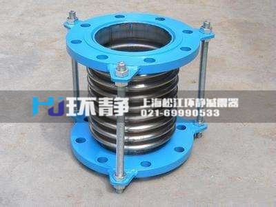 波紋補(bǔ)償器減少管道變形和提高管道使用壽命