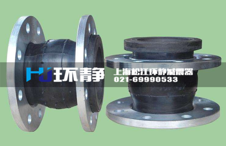 橡膠接頭能否適應油性管道的運行環(huán)境