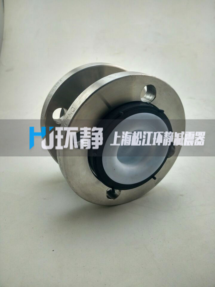 環(huán)靜橡膠接頭制作時壓球的時間長短也是起泡的原因