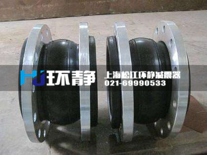 上海橡膠接頭生產(chǎn)行業(yè)處于非常有利的發(fā)展時(shí)期