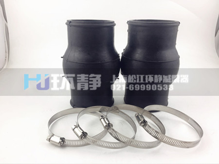 卡箍式橡膠接頭的優(yōu)勢(shì)