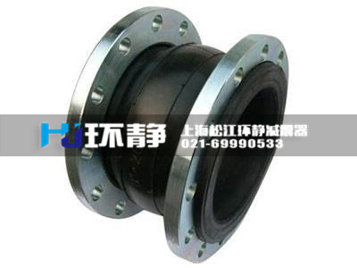 可曲撓橡膠接頭的具體特點(diǎn)是什么？