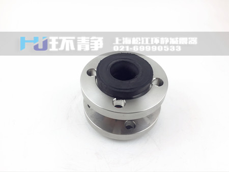 橡膠接頭要注意的細(xì)節(jié)