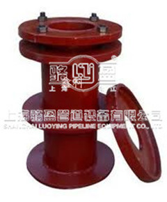 柔性防水套管A型，B型的區(qū)別在哪