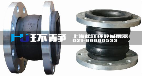 安裝橡膠接頭比較簡便方法