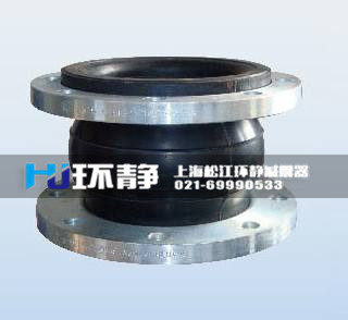 橡膠接頭使用環(huán)境不同應注意哪些?