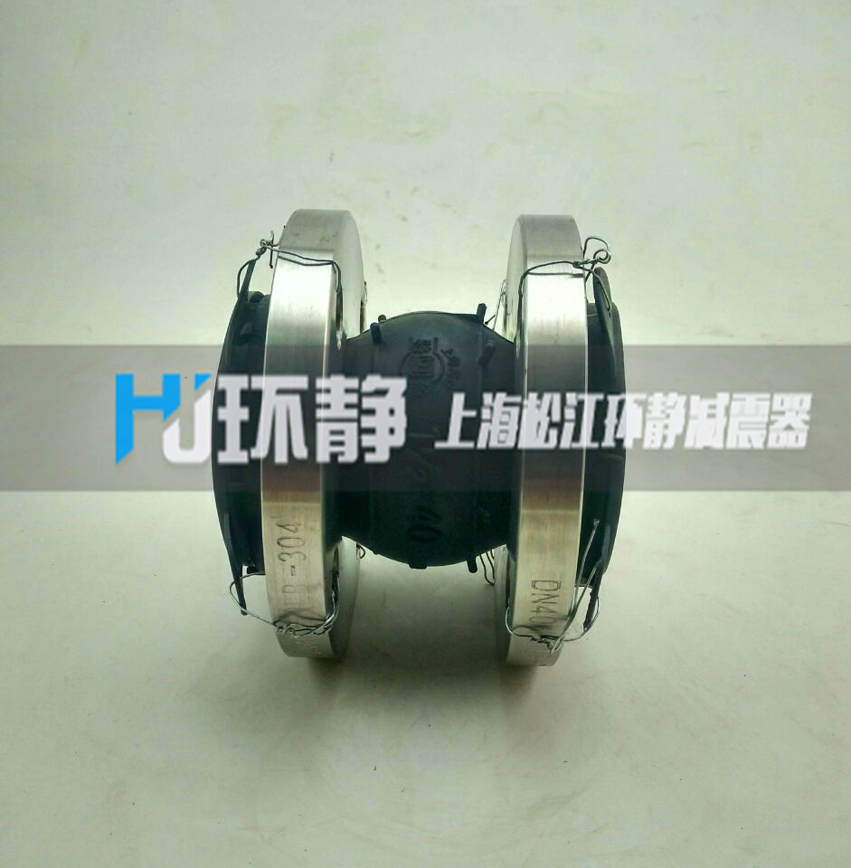 大小頭橡膠接頭使用原理說明