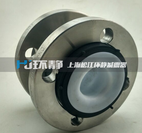 上?？汕鷵舷鹉z接頭標(biāo)準(zhǔn)高 買(mǎi)的放心用的舒心