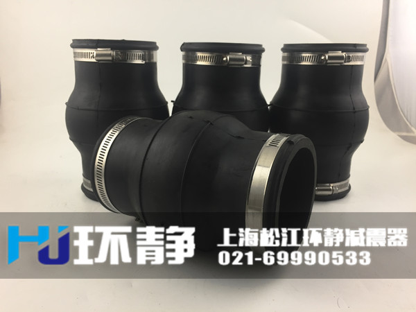 香港港島筲箕灣卡箍式<a href=http://www.duwenxiang.com target=_blank class=infotextkey>可曲撓橡膠接頭</a>發(fā)貨現(xiàn)場