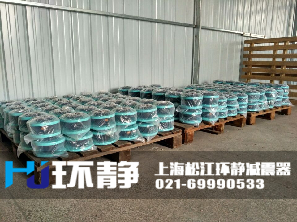 鋼鐵閥門高爐系統(tǒng)專用<a href=http://www.duwenxiang.com target=_blank class=infotextkey>橡膠接頭</a>