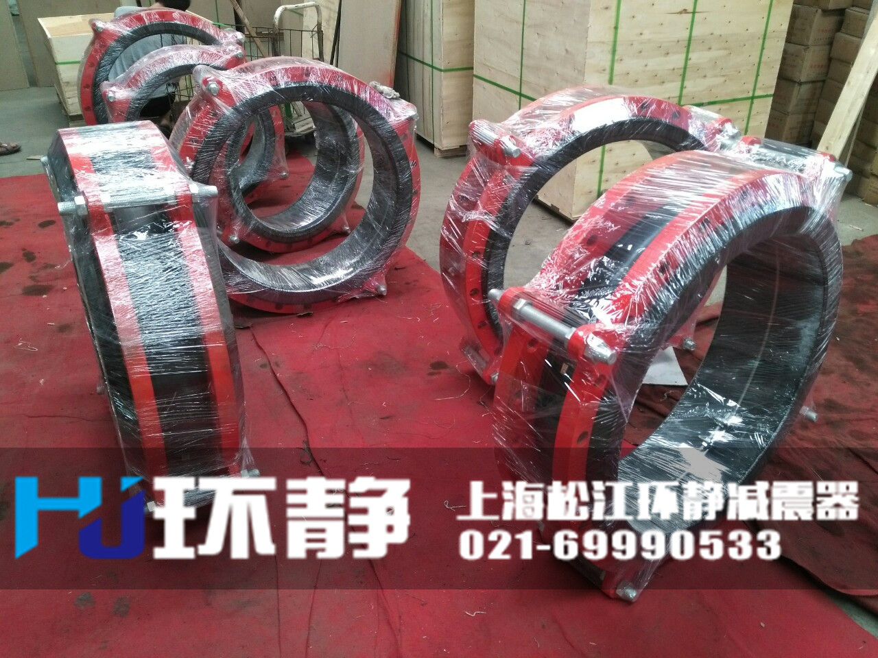 大口徑<a href=http://www.duwenxiang.com target=_blank class=infotextkey>橡膠軟接頭</a>發(fā)貨圖