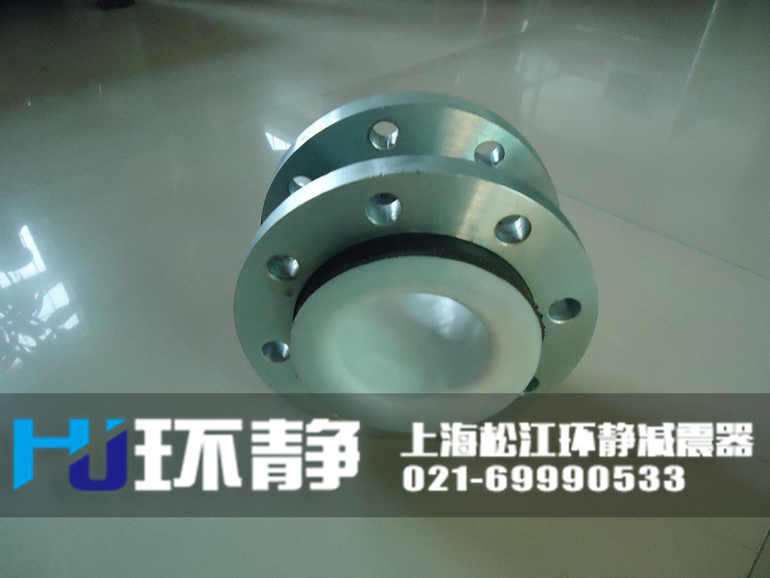 <a href=http://www.duwenxiang.com/products/xiangjiaojietou/function/181.html target=_blank class=infotextkey>襯四氟橡膠接頭</a>生產(chǎn)車間