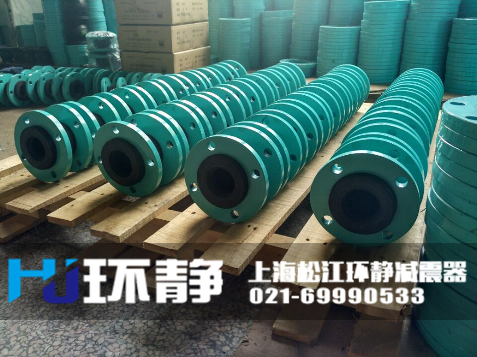 環(huán)靜國標(biāo)<a href=http://www.duwenxiang.com/products/xiangjiaojietou/danqiu target=_blank class=infotextkey>單球體<a href=http://www.duwenxiang.com target=_blank class=infotextkey>橡膠接頭</a></a>