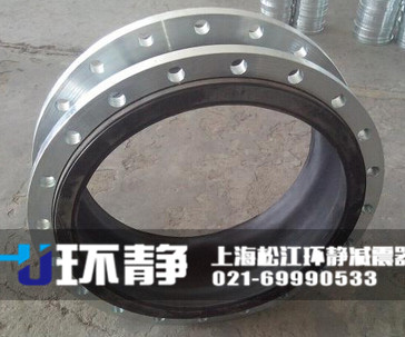 <a href=http://www.duwenxiang.com target=_blank class=infotextkey>國(guó)標(biāo)橡膠接頭</a>用于管道系統(tǒng)的減震和位移補(bǔ)償