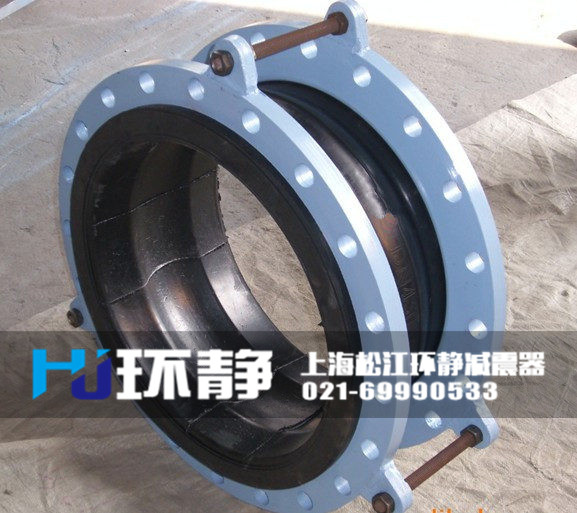 可曲撓<a href=http://www.duwenxiang.com target=_blank class=infotextkey>橡膠軟接頭</a>樣品圖
