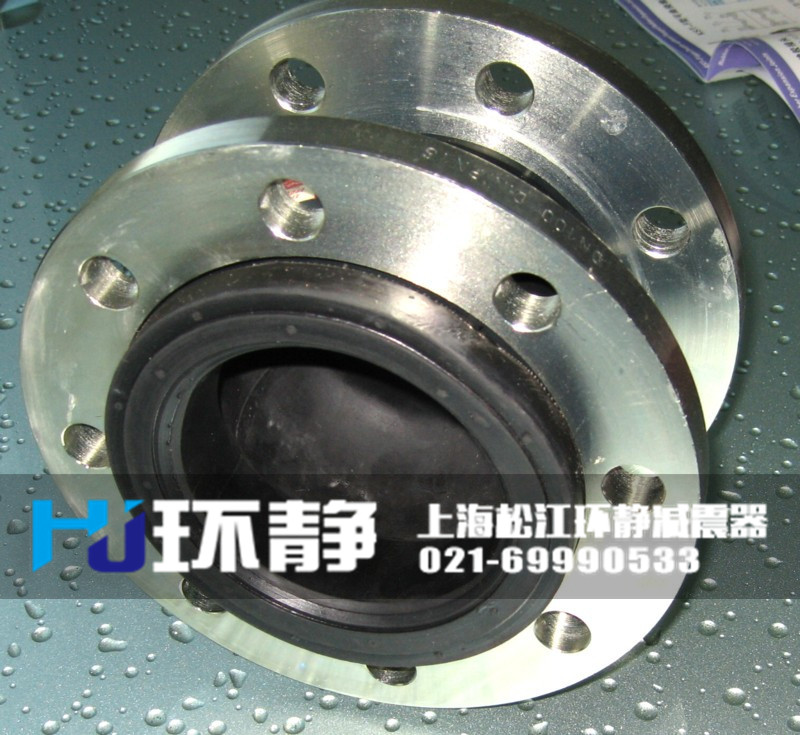 香港九龍佐敦國標(biāo)限位<a href=http://www.duwenxiang.com target=_blank class=infotextkey>可曲撓橡膠接頭</a>