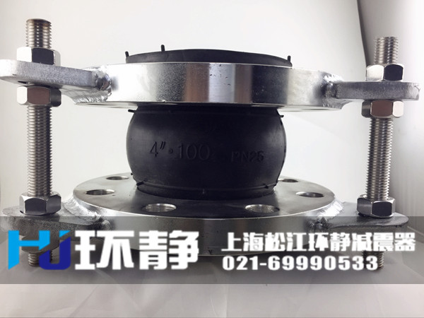 香港新界昂船洲不銹鋼<a href=http://www.duwenxiang.com/products/xiangjiaojietou/danqiu/2.html target=_blank class=infotextkey><a href=http://www.duwenxiang.com target=_blank class=infotextkey><a href=http://www.duwenxiang.com target=_blank class=infotextkey>可曲撓橡膠接頭</a></a></a>