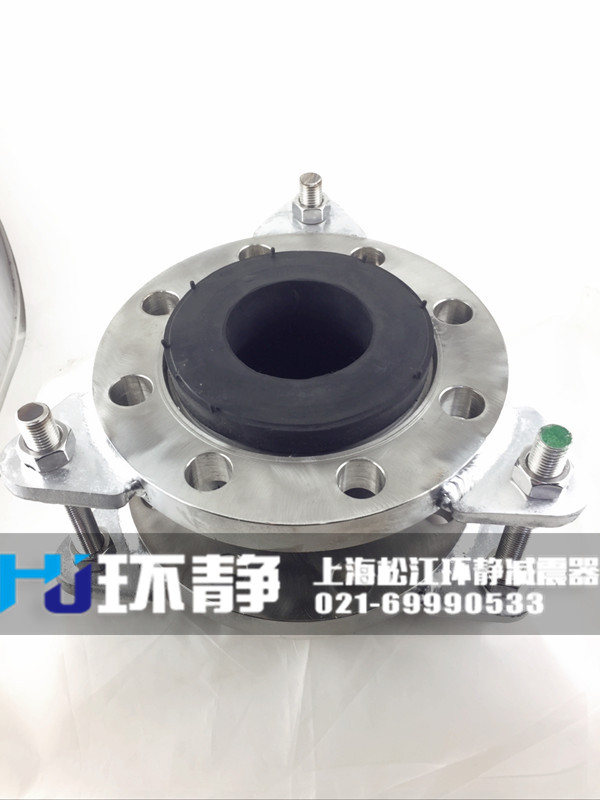 不銹鋼限位<a href=http://www.duwenxiang.com target=_blank class=infotextkey>橡膠軟接頭</a>備貨現(xiàn)場