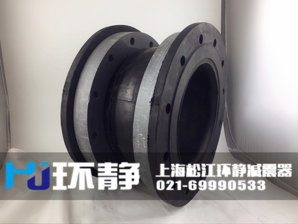 江蘇省蘇州市吳中區(qū)<a href=http://www.duwenxiang.com target=_blank class=infotextkey>橡膠軟接頭</a>